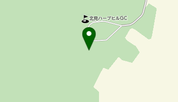 [EV]【冬季休業】北見ハーブヒルゴルフクラブの地図画像