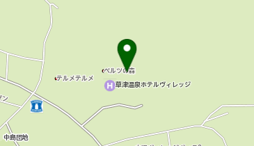 [EV]草津温泉ホテルヴィレッジの地図画像