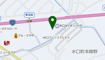 [EV]水口センチュリーホテルの地図画像