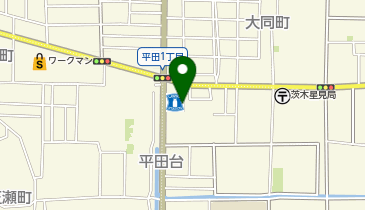 [EV]フレンドマート茨木平田店の地図画像