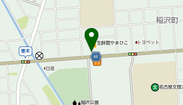 [EV]生鮮館やまひこ 南大通店の地図画像