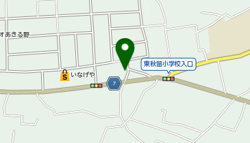 [EV]高倉町珈琲 あきる野店の地図画像