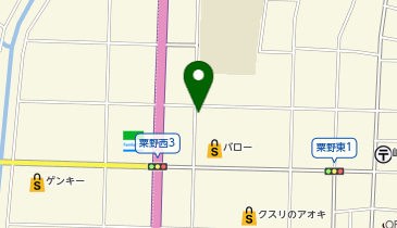 [EV]スーパーマーケットバロー粟野店の地図画像