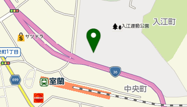 [EV]?栗林商会アリーナ(入江運動公園総合体育館)の地図画像