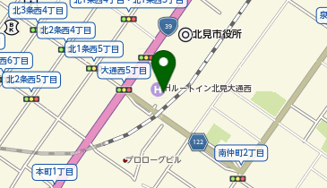 [EV]ホテルルートイン北見大通西の地図画像