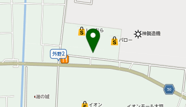 [EV]スーパーマーケットバロー大垣南店の地図画像