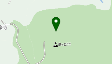 [EV]泉ヶ丘カントリークラブの地図画像