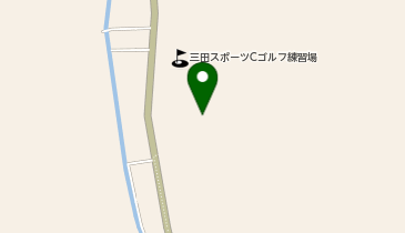 [EV]三田スポーツクラブゴルフ練習場の地図画像