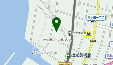 [EV]門司港レトロ駐車場の地図画像