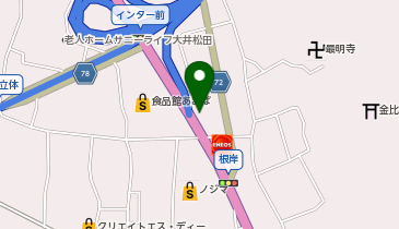 [EV]三益球殿 大井松田店の地図画像