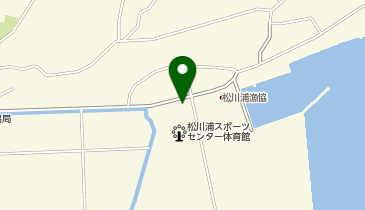 [EV]松川浦スポーツセンターの地図画像
