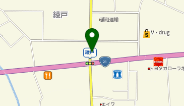 [EV]スーパーマーケットバロー垂井店の地図画像