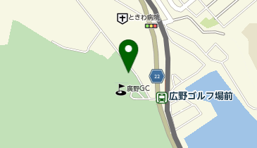 [EV]廣野ゴルフ倶楽部の地図画像