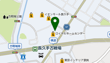 [EV]ロイヤルホームセンター長久手店の地図画像