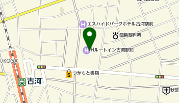 [EV]ホテルルートイン古河駅前の地図画像