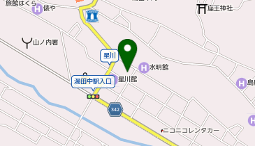 [EV]湯田中渋温泉郷 せせらぎの湯 ホテル星川館の地図画像