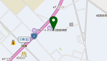 [EV]ホテルルートイン西那須野の地図画像