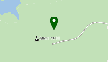 [EV]有馬ロイヤルゴルフクラブの地図画像