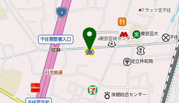 ミニストップ 千住仲町店の地図画像