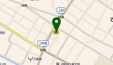 埼玉県久喜市のコンビニ一覧 - NAVITIME