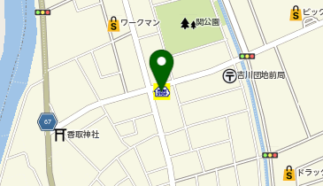 ミニストップ 吉川店の地図画像