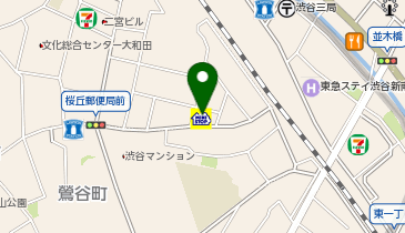 ミニストップ 渋谷桜丘店の地図画像