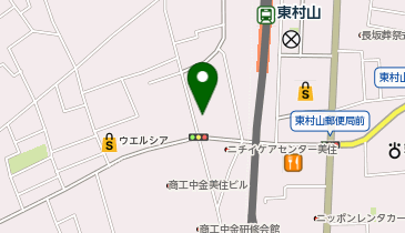 ミニストップ 東村山野口町店の地図画像