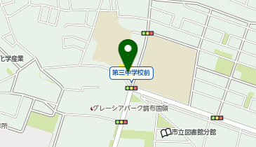 ミニストップ 調布染地店の地図画像