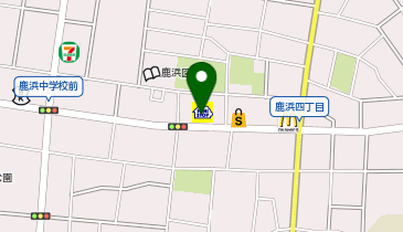 ミニストップ 鹿浜4丁目店の地図画像