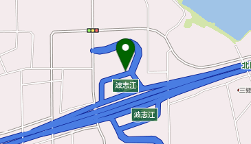 ミニストップ 波志江PA下り店の地図画像