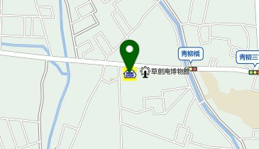 ミニストップ 草加青柳2丁目店の地図画像