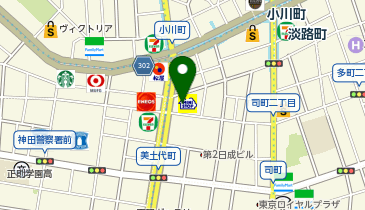 ミニストップ 神田美土代町店の地図画像