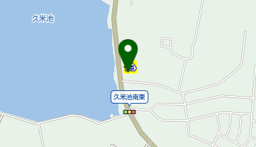 ミニストップ 久米池店の地図画像