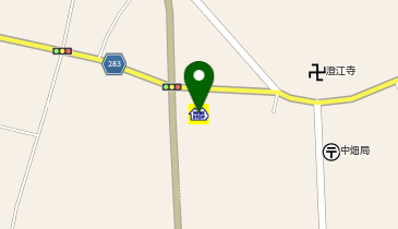 【現品限り】ゼンリン住宅地図　福島県西白河郡泉崎村・中島村・矢吹町・西郷村 現品限り】ゼンリン住宅地図 福島県西白河郡泉崎村・中島村