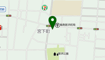 ミニストップ 福島新浜店の地図画像