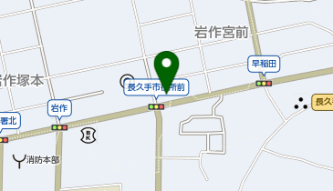 ミニストップ 長久手岩作店の地図画像