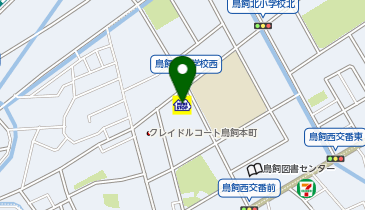 ミニストップ 摂津鳥飼本町店の地図画像