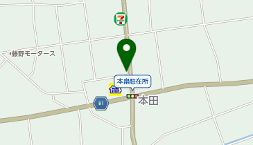 ミニストップ 深谷畠山店の地図画像