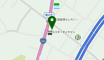 ミニストップ 石岡鹿の子店の地図画像