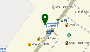 BIRD タチヒビーチ前の地図画像