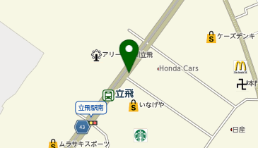 BIRD HONDA Cars 東京西立川店の地図画像