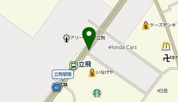 BIRD HONDA Cars 東京西立川店の地図画像