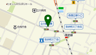 BIRD Yan Yan Chinese Restaurant (鴛鴦の地図画像