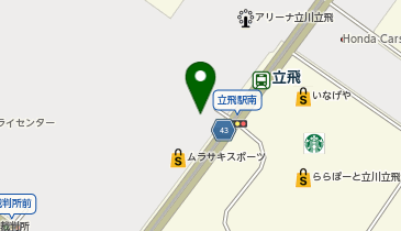 BIRD 立飛ビーチの地図画像