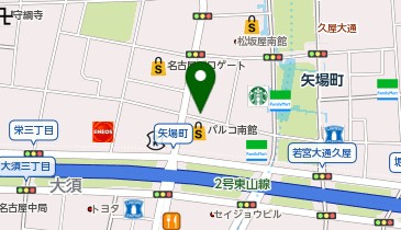 シャコタンチャリ、名古屋市内場所によれば乗って届けます！！ 名古屋PARCO Charichari(チャリチャリ) | 名古屋市中区のシェア