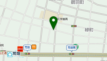 レ ドゥーズ シャンブル Charichari(チャリチャリ) | 名古屋市昭和区の