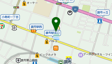 Z会進学教室 調布教室の地図画像