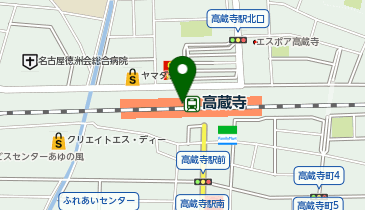 トライ式医学部予備校 高蔵寺駅前校の地図画像