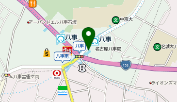 東京個別指導学院(ベネッセグループ) 八事教室の地図画像