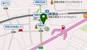 東京個別指導学院(ベネッセグループ) 青葉台教室の地図画像